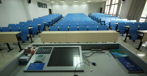 從&ldquo;智慧教室&rdquo;開始 走進智慧教室高效課堂